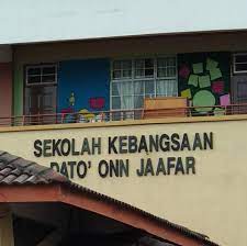 Maybe you would like to learn more about one of these? Skdoj English Land Home Facebook