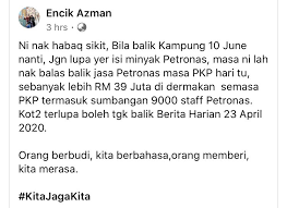 Memeluk, orang yang kita cintai akan membuat kita merasa sukacita dan bahagia. Julap Haqeemchak Twitter