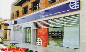 افضل البنوك المصرية بالترتيب موقع محتوى