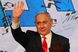 For its decades of support for. Israel S President Rivlin Picks Netanyahu To Form Next Government Daily Sabah