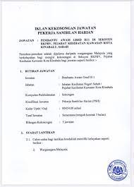 Maybe you would like to learn more about one of these? Jawatan Kosong Di Pejabat Kesihatan Kawasan Kota Kinabalu Appkerja Malaysia