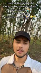 Arjun Sandhu Calgary Memorial