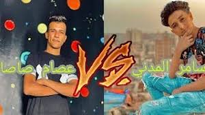 ‎مهرجانات جديده 2021 حالات واتس فيديوهات اكشن‎. Ù…Ù‡Ø±Ø¬Ø§Ù† Ù„Ø¹Ø¨Ù‡ Ø¯ÙƒÙ† Ù…Ø§ØªØ¹Ø±ÙÙˆÙ†ÙŠ Ù…ÙŠÙ† Ø¬Ø¯Ø¹ ØºÙ†Ø§Ø¡ Ù…Ø­Ù…ÙˆØ¯ Ø¯ÙˆÙ„Ø§ Ø­Ù„Ù‚ÙˆÙ„Ùˆ Ù…Ù‡Ø±Ø¬Ø§Ù†Ø§Øª 2020 ØªÙ†Ø²ÙŠÙ„ Ø§Ù„Ù…ÙˆØ³ÙŠÙ‚Ù‰ Mp3 Ù…Ø¬Ø§Ù†Ø§