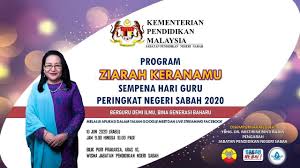 Jabatan pendidikan negeri sabah logo. Sektor Sumber Teknologi Pendidikan Lorong Sahabat Off Jln Penampang Lama Penampang Penampang 2021