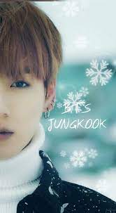 Fondo De Pantalla Bts Jungkook Jungkook Bts Jungkook Bts Fanart
