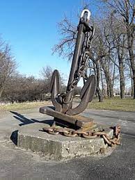 Would you like to know how to translate sauh to english? Anchor Wiktionary
