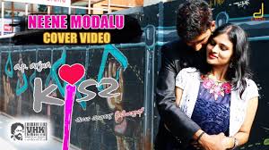 Neene Modalu Neene Kone Cover Video Kiss Suman Ranjitha A P Arjun Adi Hari Shreya Ghoshal Youtube Nana mele nanageega video song | kannadakkagi. neene modalu neene kone cover video kiss suman ranjitha a p arjun adi hari shreya ghoshal
