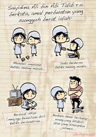 We did not find results for: 30 Words Ideas Words Islamic Quotes Inspirational Quotes
