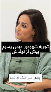 Image result for tbn:AWzYY9q209rRYM::rho0ofa.jeeran.com/24947_ABEER__ROSE.jpg