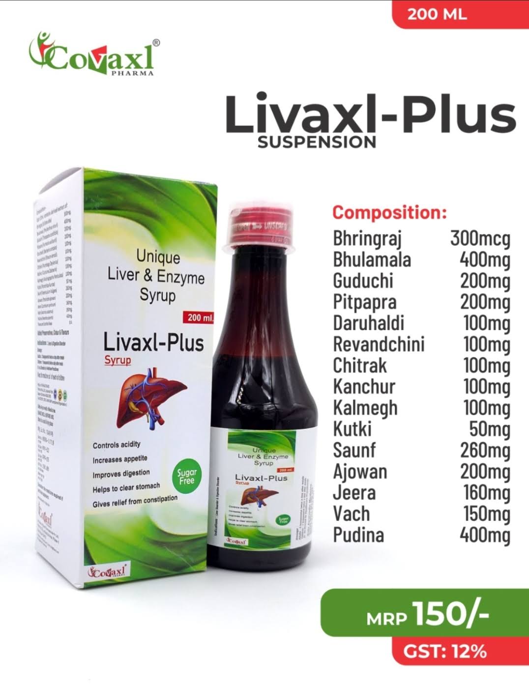 Liver Enzyme syrup product image