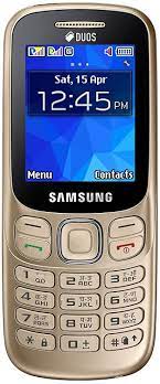 ■ new features for you * improved privacy feature (security control panel) check the operation of the personal information protection feature with ease through the graph, and try using various protection features. Samsung Metro 313 Sm B313e Gold Amazon In Electronics