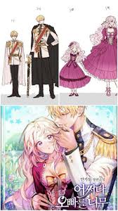 If I Happened To Tame My Brother Well Novel Chapter 13 Pin On Anime