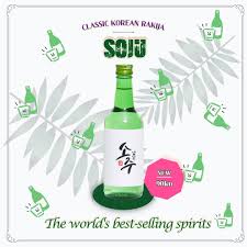 Sikhye is a word that does not exist in china or japan, but rather a korean word similar to shikhye with similar pronunciation and meaning. Cro K Korejski Restoran í•œì‹ë‹¹ Soju ì†Œì£¼ Try The Korean Traditional Rakija By Vinepair Soju Is The Most Selled Alcohol In The World You Will Be Surprised If You Know How Much Koreans