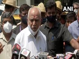 Karnataka at present have 601 positive cases. Karnataka Lockdown News Chief Minister Bs Yediyurappa Says Karnataka Will No Go Under Lockdown Bengaluru News