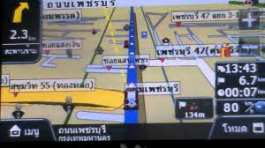 Download waypoints, routes and tracks from garmin gps. Wayway Q4331i Papago X8 5 Youtube