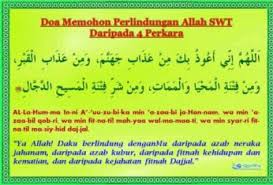 Surat ini terdiri dari 110 ayat dan tergolong surat makkiyah. Shimanordin à¸šà¸™à¸—à¸§ à¸•à¹€à¸•à¸­à¸£ Baca Surah Al Kahfi Ayat 1 110 Pada Setiap Hari Jumaat Baca Surah Al Kahfi Ayat 1 10 Setiap Hari Baca Surah Al Kahfi Ayat 101 110 Setiap Hari Doa Dijauhi Fitnah Dajjal Selepas Tahiyyat Akhir