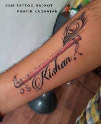 Pranav Name Tattoo Design With Flute Google Search Name Tattoo Designs Tatoo Designs Name Tattoo