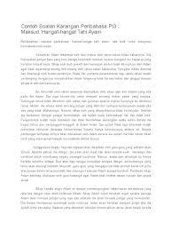 Gini la budak2 zaman skarang. Contoh Soalan Karangan Peribahasa Pt3