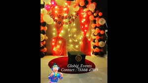 If this is a small gathering, consider serving a meal. Event Series 1 Retirement Party Ideas Home Celebration Ideas Youtube