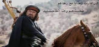 خلفيات ازير سالم ابيات شعر. Ø´Ø¹Ø± Ø§Ù„Ø²ÙŠØ± Ø³Ø§Ù„Ù… ØµÙˆØ± Ù…Ù† Ù…Ù‚Ø§Ø·Ø¹ Ø´Ø¹Ø± Ø§Ù„Ø²ÙŠØ± Ø³Ø§Ù„Ù… Ø±Ù…Ø²ÙŠØ§Øª