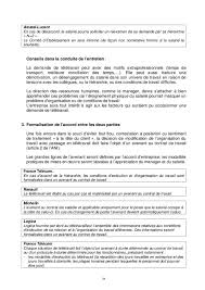 We did not find results for: Modele Avenant Contrat De Travail Cdi Changement De Poste