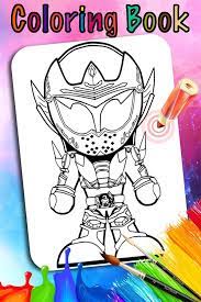 This application is your chance to improve your coloring skills. How To Color Kamen Rider Coloring Book For Android Apk Download