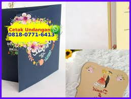 Contoh Teks Kata Kata Undangan Pernikahan O818 O771 6413 Whatsapp Pernikahan Kecil Kata Kata Undangan Pernikahan Undangan Pernikahan