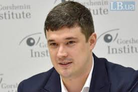 Binance is currently one of the top rated crypto exchanges, ranked #3 out of 193 in our reviews of ukraine crypto exchanges with a rating of 9.3/10. Binance Cryptocurrency Exchange To Launch In Ukraine Minister Lb Ua News Portal
