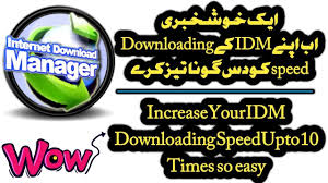 Free idm download manager for video download or clip and free downloads of any type of file. How To Increase Idm Downloading Speed Boost Internet Download Manager Speed Management Increase Download