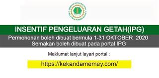 Semakan nombor baucer bpn 2.0 dan cara tuntutan pembayaran tunai di bsn. Semakan Bantuan Lembaga Getah Malaysia Karena Tidak Semua Anggota Masyarakat Mengerti Tentang Hukum Dan Ketika Berhubungan Dengan Hukum Lalu Fourguestz