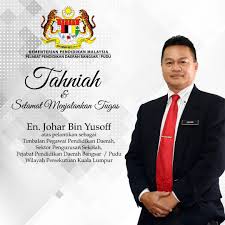 Ppd petaling utama pejabat pendidikan daerah petaling utama blok podium, kompleks kelana jaya centre point, jalan ss 7/17, kelana jaya, 47301 petaling jaya, selangor darul ehsan. Tahniah Selamat Menjalankan Tugas Ppd Bangsar Pudu Facebook