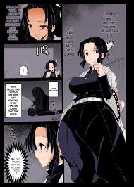Kochou Shinobu Kan ~Neteiru Aida ni Ossan Oni ni Okasareru~ - RAPE OF DEMON  SLAYER 2 Page 4 - AsmHentai