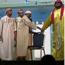 مسرحيات طارق العلي Posts Facebook