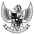 Bagian perisai yang berada di dada burung garuda. Lambang Negara Indonesia Wikipedia Bahasa Indonesia Ensiklopedia Bebas
