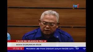 Aplikasi keputusan pru14 malaysia 2018 adalah percuma untuk semua pengguna android. Pru14 Calon Bn Selangor Pru 14 Akan Diumumkan Esok 22 April 2018 Youtube