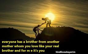 Check spelling or type a new query. Heart Touching Brother From Another Mother Quotes 2021 Send Now