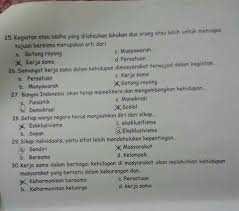 We did not find results for: Contoh Soal Analisis Tentang Materi Kerjasama Jawabanku Id