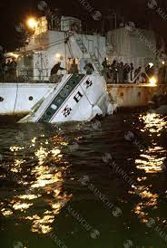 全日空機 東京湾に墜落 乗客乗員133人全員が死亡 全日空 航空 モデル 写真
