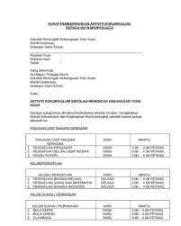 Pengenalan kpd persatuan azie zainal. Contoh Kertas Kerja Penubuhan Persatuan Di Sekolah Pdf Carta Alir Penubuhan Persatuan Di Sekolah Download Kertas Kerja Penubuhan Persatuan Sarank Nenn
