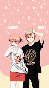 No need to look for more anime wallpaper apps. Gintama Wallpapers Explore Tumblr Posts And Blogs Tumgir