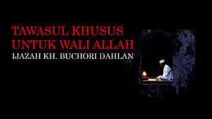 Maybe you would like to learn more about one of these? Bacaan Tawasul Khusus Untuk Para Wali Allah Youtube