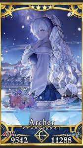 FGO】姿かたちが全く同じな別人とわかっていても、アナスタシアのぐだデレは解釈違いという人もいる : 同人速報