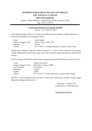 Surat pernyataan biasanya dibuat oleh orang yang ingin menerangkan sesuatu agar bisa dipercaya oleh penerima surat. Download Contoh Surat Keterangan Tidak Mampu Dari Desa Atau Kelurahan