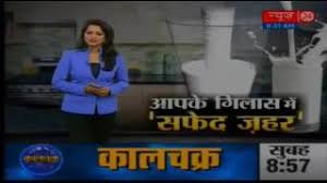 Preeti Raghunandan (News Anchor) Age, Husband, Family, Biography & More In  Hindi - News Hindustan