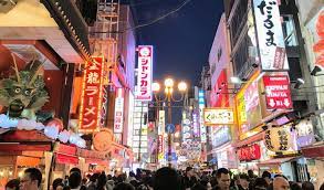 She has been ranked no. Osaka Guide Japan Cheapo
