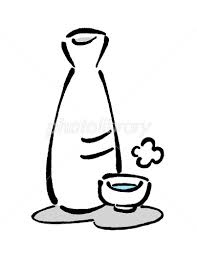 さらに、映画もtv番組も見放題。 200万曲が聴き放題 。 クラウドに好きなだけ写真も保存可能。 メガネ pcメガネ uvカット ウェリントン パソコン用 メガネ 紫外線カット スクエアメガネ 伊達メガネ 男女兼用 (ブラック). æ¥æ¬é' ã¤ã©ã¹ãç´ æ 2039092 ãã©ãã©ã¤ãã©ãªã¼ Photolibrary