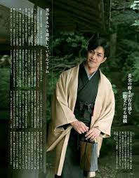 クリックすると新しいウィンドウで開きます 映画 俳優 メンズ 着物 俳優