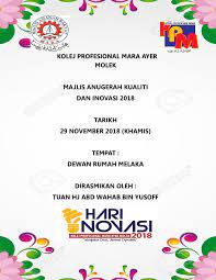 Buku program hari guru hasil pencarian format file guru. Buku Program Hari Inovasi Kolej Profesional Mara Ayer Molek 2018 Syahirahmdsarip àªª àª¡ àªàª« àª¨àª² àª‡àª¨ Pubhtml5
