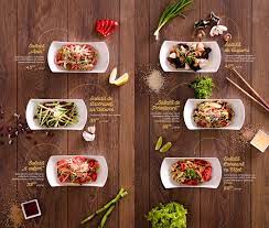 Https Www Behance Net Gallery 25655239 Asian House Key Visual Food Menu Design Restaurant Menu Design Food Menu