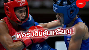 สมรักษ์ คำสิงห์ อดีตนักมวยสากลสมัครเล่นทีมชาติไทย ฮีโร่เหรียญทองโอลิมปิก 1996 แอตแลนตา กล่าวผ่านแอปพลิเคชัน tiktok ว่า สวัสดีครับ ผม แจ็กพอต. 3hfnsre9beytkm